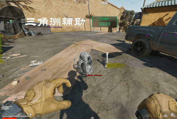 预览图1